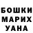 АМФЕТАМИН VHQ FuzzyRedFox