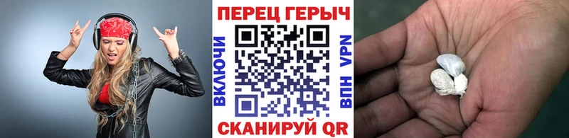 KRAKEN ССЫЛКА  Кунгур  ГЕРОИН Heroin 