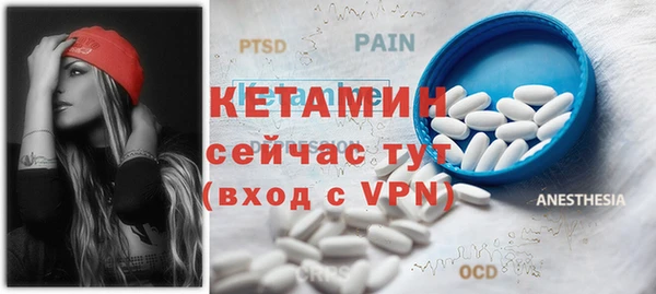 кокаин премиум Беломорск