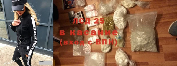 кокаин премиум Беломорск