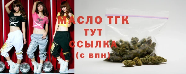 кокаин премиум Беломорск
