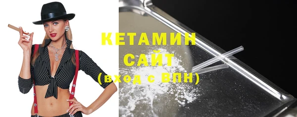 кокаин премиум Беломорск