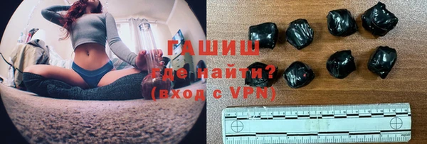 кокаин премиум Беломорск