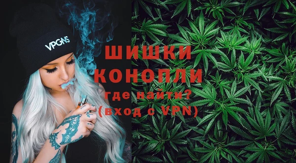 метамфетамин Белоозёрский