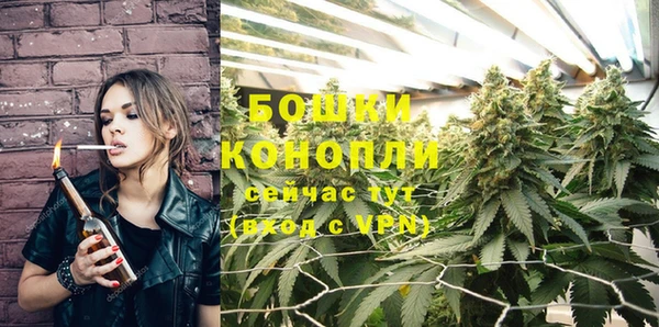 кокаин премиум Беломорск