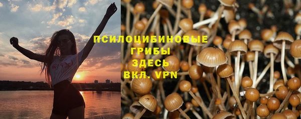 кокаин премиум Беломорск