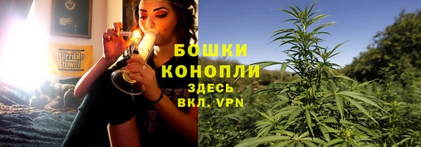 кокаин премиум Беломорск