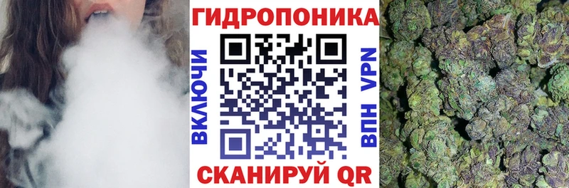 это телеграм  Кунгур  Конопля AK-47  купить наркотики цена 